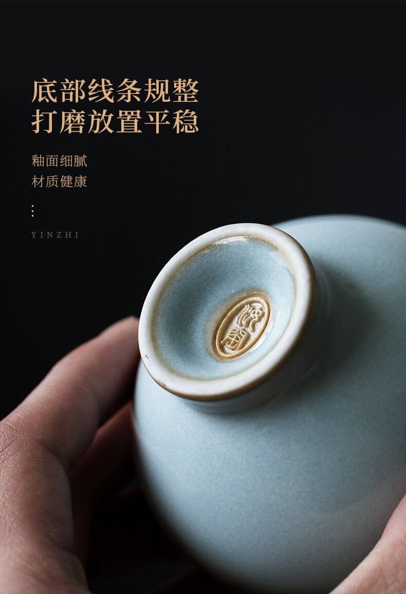 Ultimately responds to up ceramic cups master cup single CPU slicing can raise large sample tea cup single lamp that kung fu tea cups