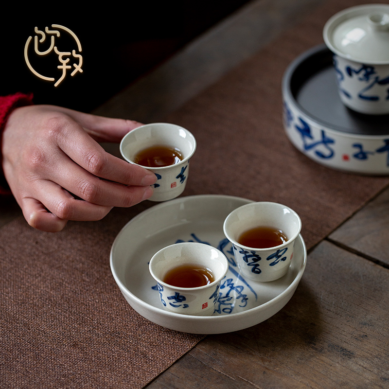 Ultimately responds to plant ash glaze hand - made porcelain pot bearing Japanese household ceramics dry mercifully saucer dish kung fu tea accessories