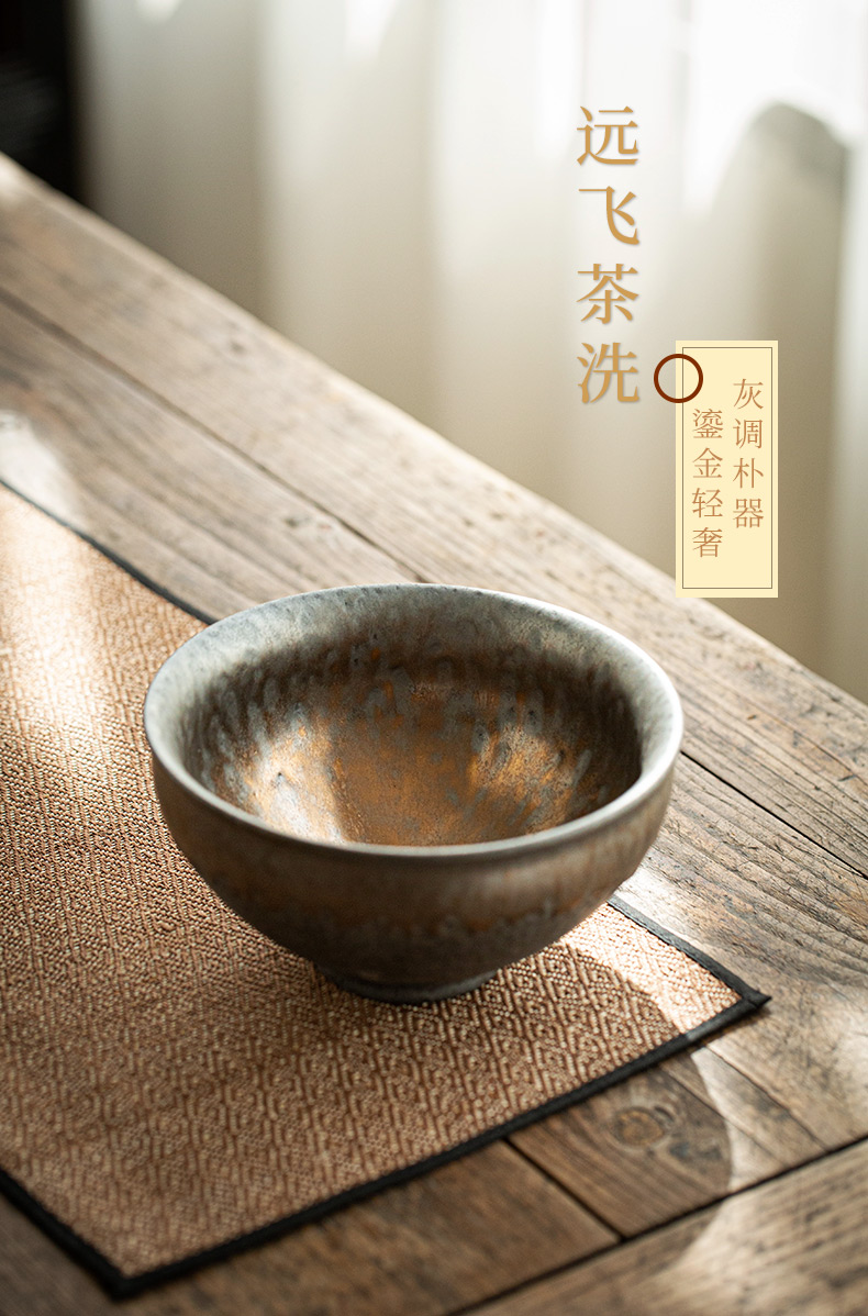 Hot drinks to gold dou household washing Japanese zen washing cups writing brush washer tea large coarse TaoJian water jar