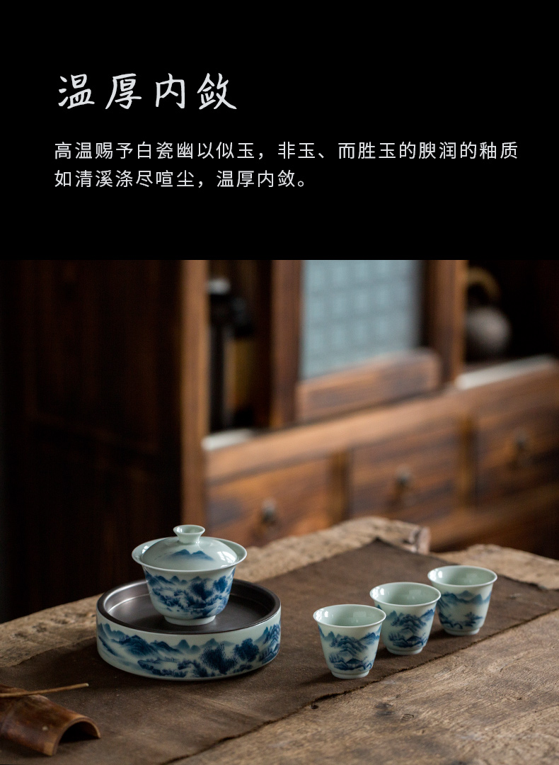 Ultimately responds to jingdezhen glair antique porcelain pot bearing water separable ceramic tureen tea cups dry terms