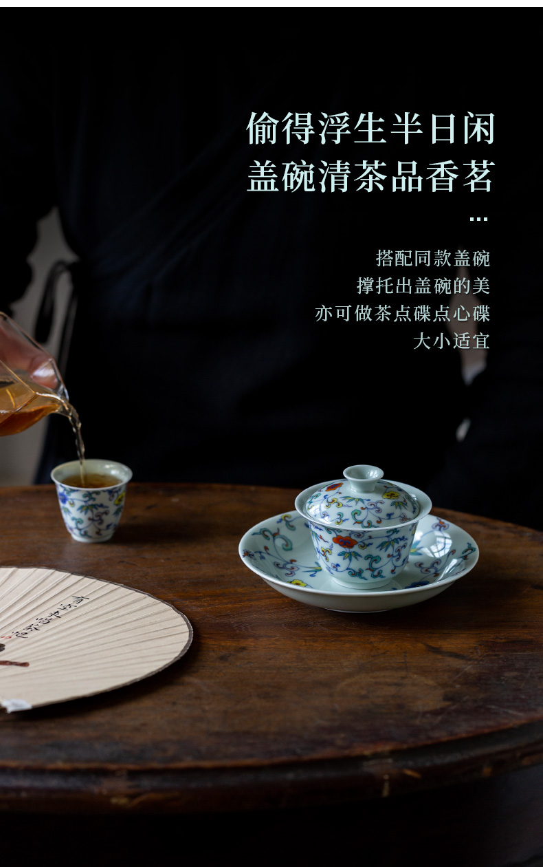 Ultimately responds to household zen glair pot bearing Chinese style restoring ancient ways of tea accessories jingdezhen ceramic teapot dry blister tray