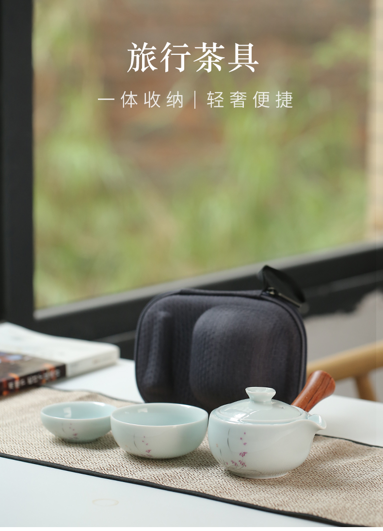 Ultimately responds to a pot of travel two cups of tea set side of kung fu ceramic portable bag tea teapot teacup crack cup