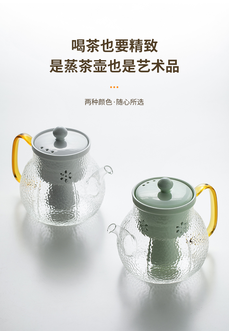 Ultimately responds to steam hammer the teapot glass teapot household single pot pot of high - temperature celadon porcelain bladder separation