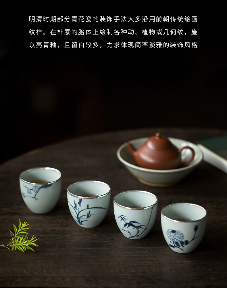 Ultimately responds to trace silver kung fu tea cups coppering. As the master CPU single CPU hand - made ceramic sample tea cup single tea cups