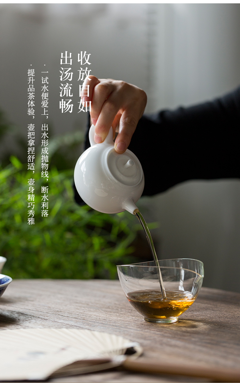 Ultimately responds to the teapot one mini single pot of jingdezhen ceramic kung fu sweet white glazed pot in hand white porcelain tea pot