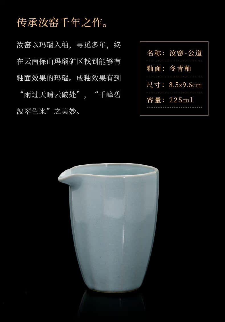 Ultimately responds to up water just a cup of tea ware jingdezhen ceramic points a single piece of sea ice crack antique tea for