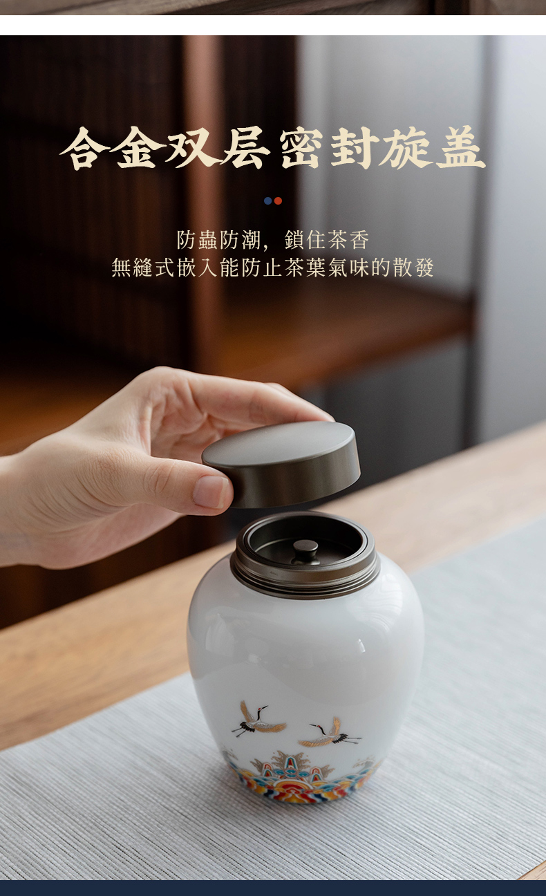 Ultimately responds to the tide of the wind home tea caddy fixings ceramics seal storage jar wake small tea POTS storage storehouse