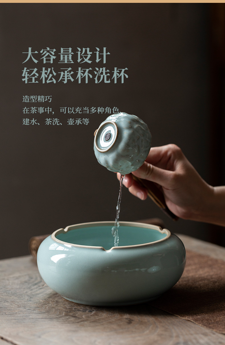 Ultimately responds to high - end porcelain wash to home tea cups zero with large capacity building water water jar with cover large ceramic Chinese style