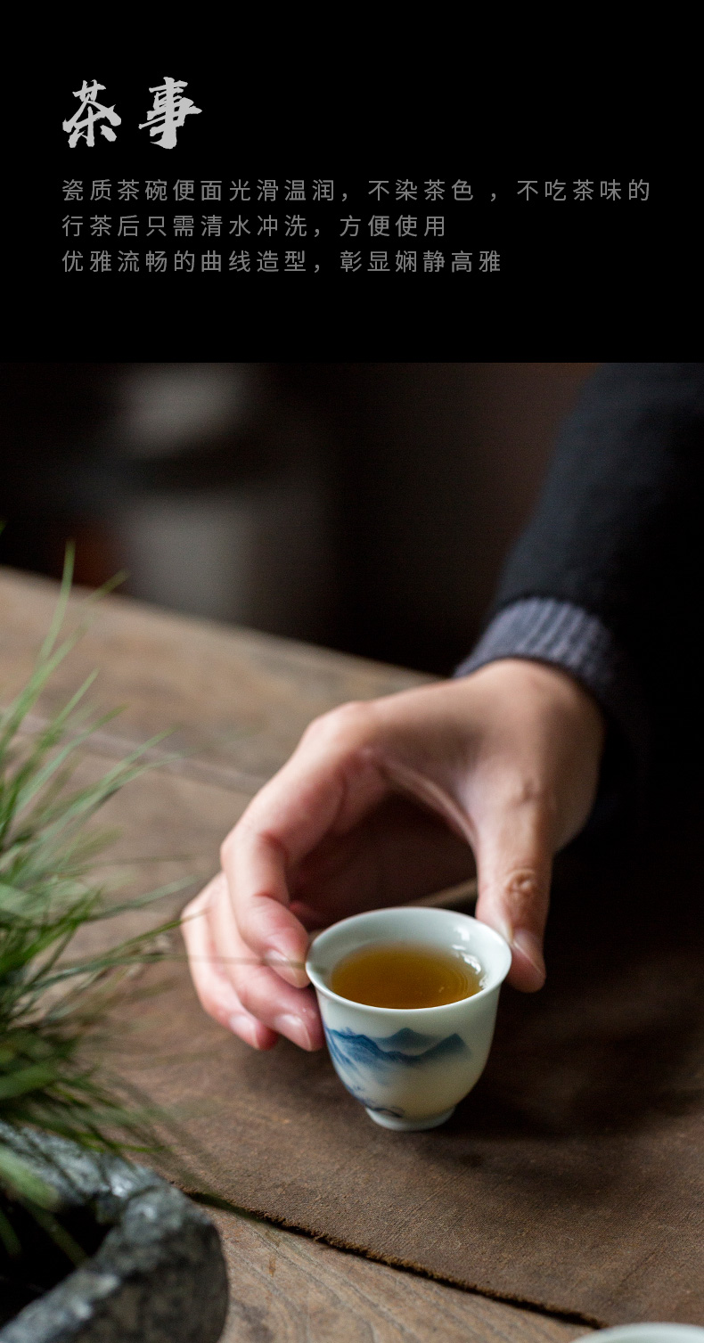 Ultimately responds to jingdezhen blue and white sample tea cup single CPU glair pottery and porcelain tea set personal dedicated high - end host a cup of tea cups