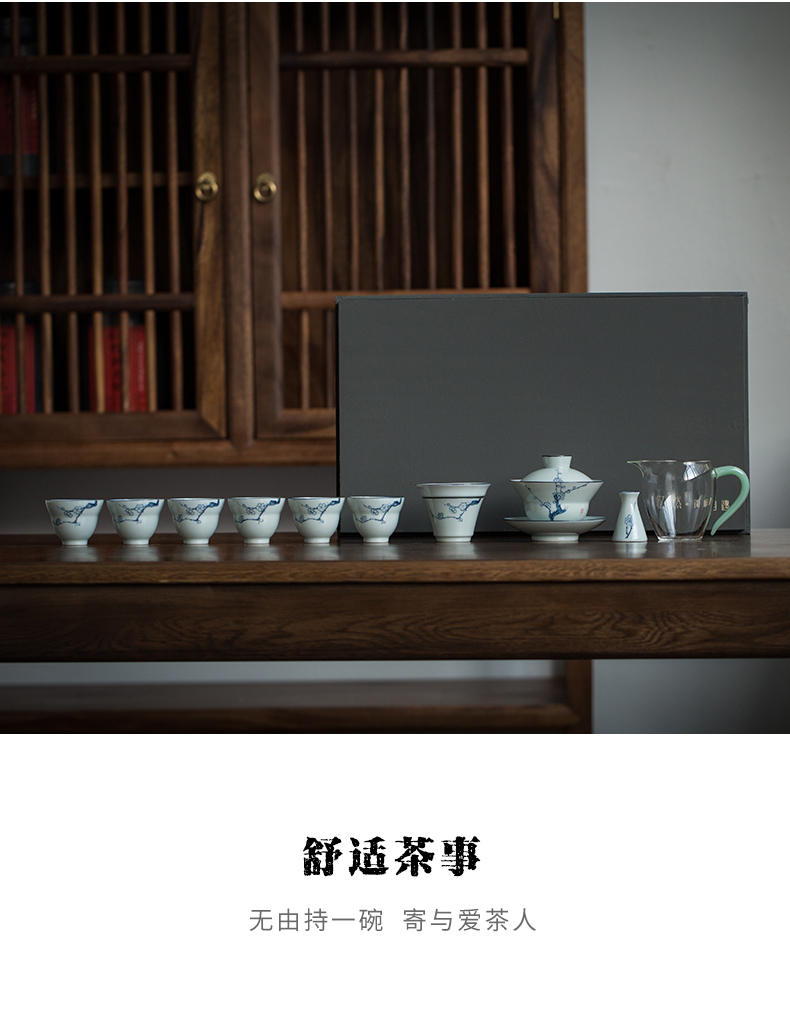 Ultimately responds contracted kung fu tea set to suit Japanese blue and white tea tureen hand - made ceramic cups home sitting room office