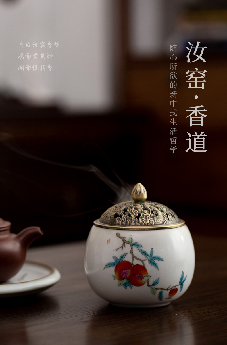 Ultimately responds tea incense buner to household indoor antique aloes sandalwood incense coil to furnishing articles ceramic incense zen your up