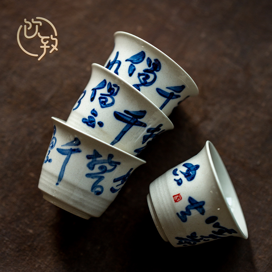 Ultimately responds to plant ash glaze sample tea cup jingdezhen blue and white porcelain hand - made teacup with personal cup single CPU master CPU