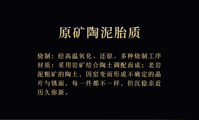 Ultimately responds to coarse pottery vintage Japanese small caddy fixings gold variable storage POTS trumpet tea warehouse, black iron wake POTS of gold