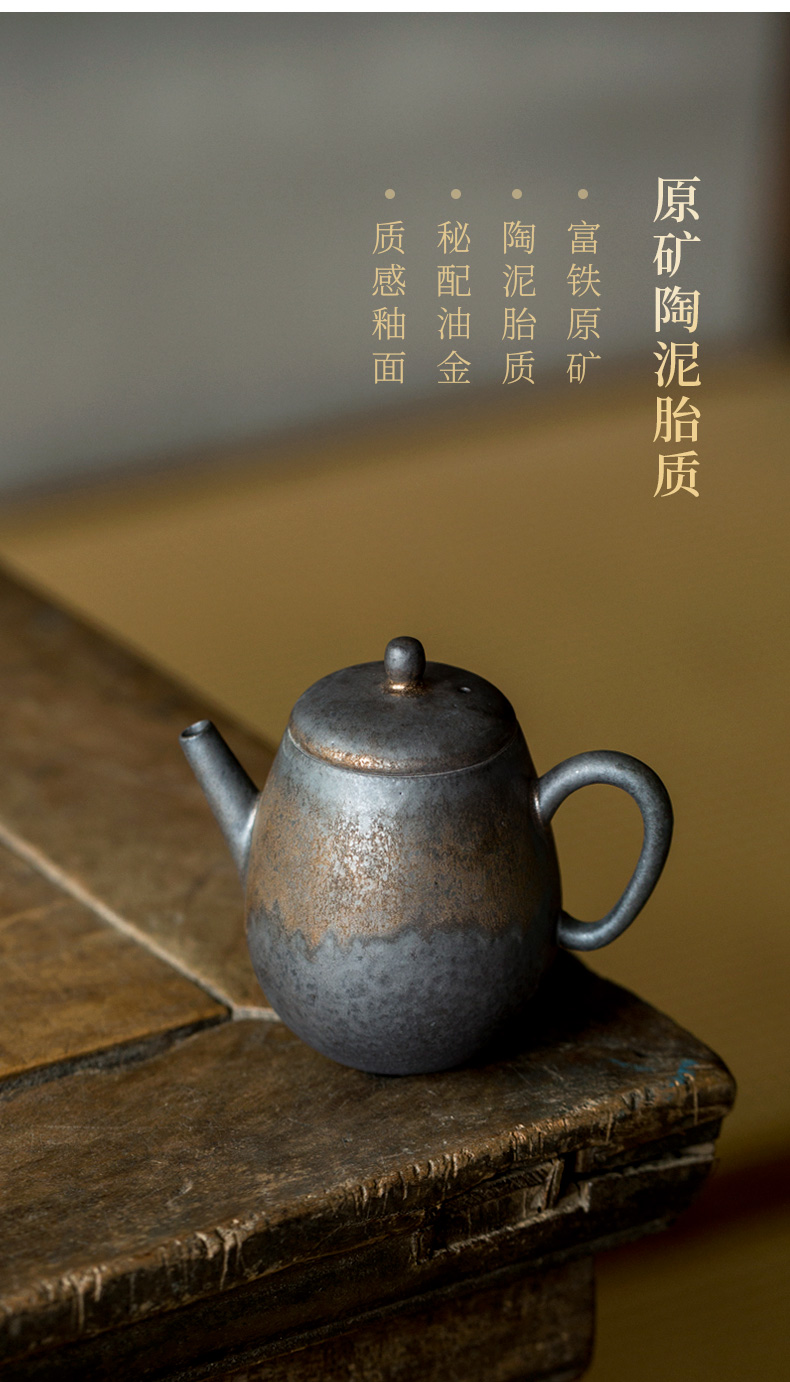 Ultimately responds to gold glaze teapot Japanese variable rough now restoring ancient ways people use miniature ceramic kung fu tea pot is small