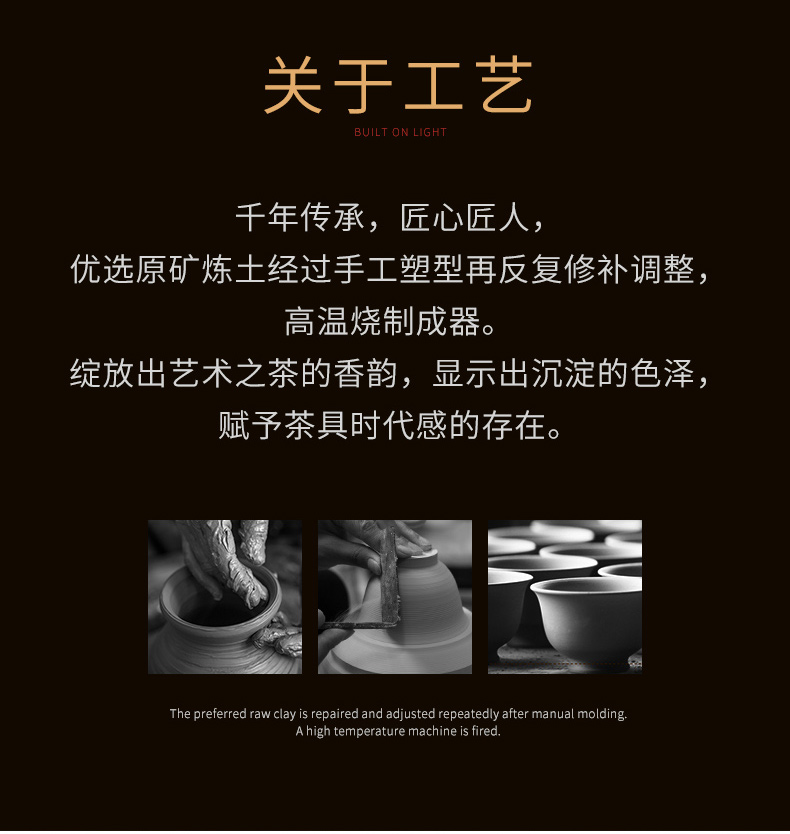 Ultimately responds to up manually restoring ancient ways firewood sample tea cup ceramic cups single CPU Japanese coarse pottery master cup individual cups