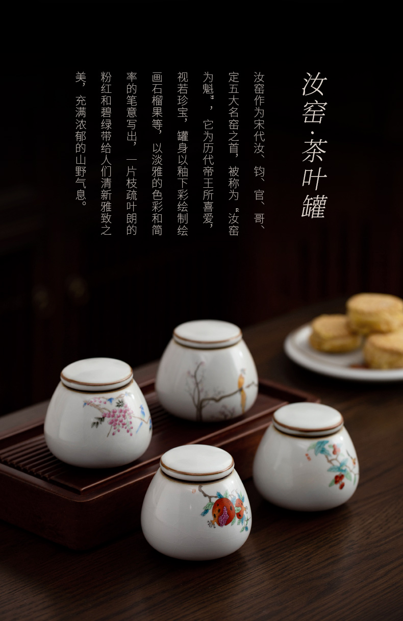 Ultimately responds to RuTao seal caddy fixings ceramic tea box of restoring ancient ways is a small portable storage POTS pu - erh tea storehouse receives your up