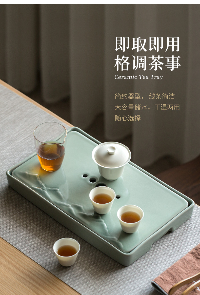 Ultimately responds to small ceramic tea tray household small dry tea saucer plate of Japanese sea water dry plate of kung fu tea tea