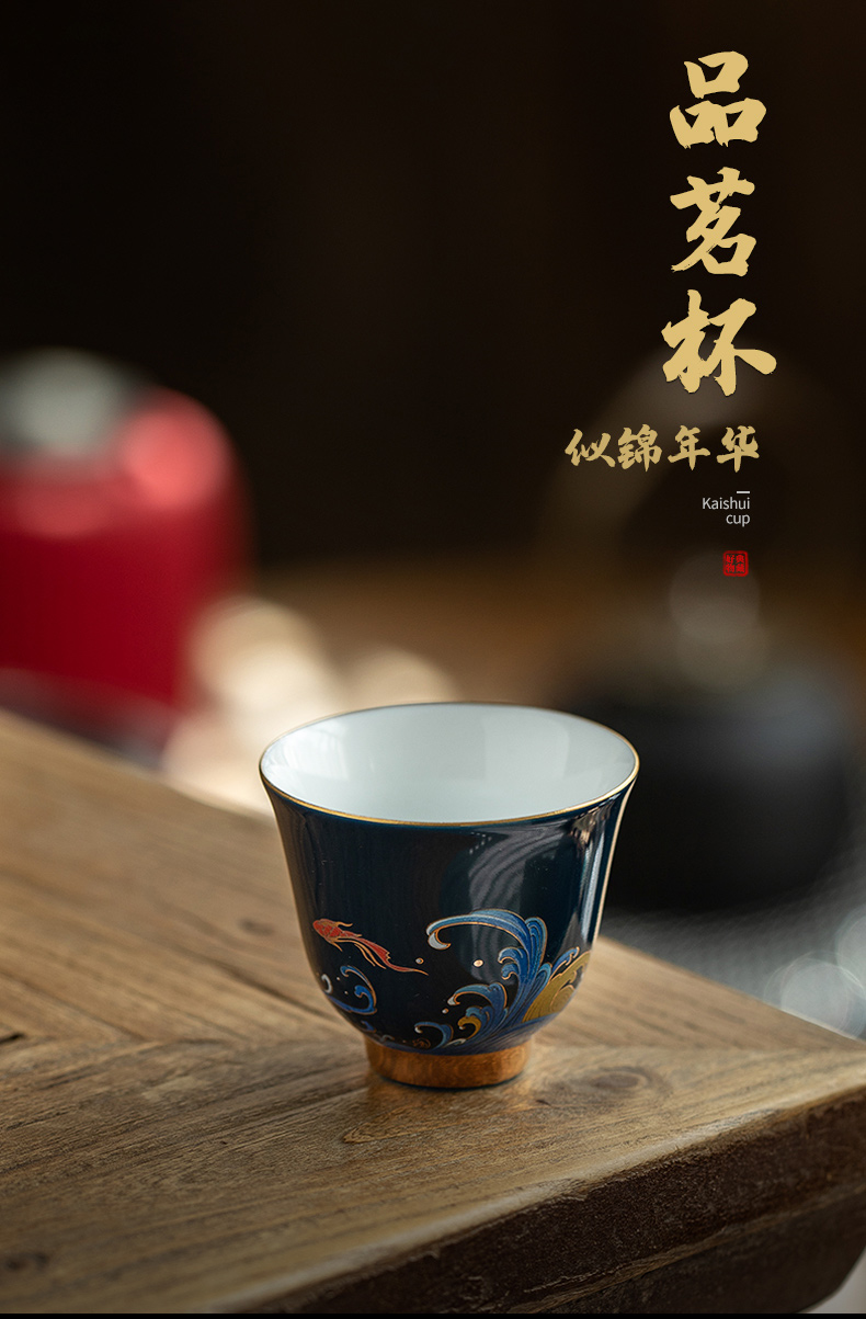 Ultimately responds to glaze see colour noggin master cup single CPU move checking ceramic sample tea cup single kunfu tea cups