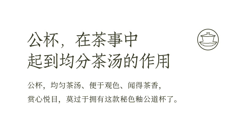 Ultimately responds to the six - party tea ware jingdezhen glaze household ceramics fair keller points and cup without the tea sea kung fu tea set