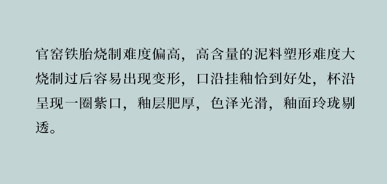 Ultimately responds to hand a cup of a single large ceramic up your up pressure sample tea cup household Japanese kung fu tea cup single master CPU