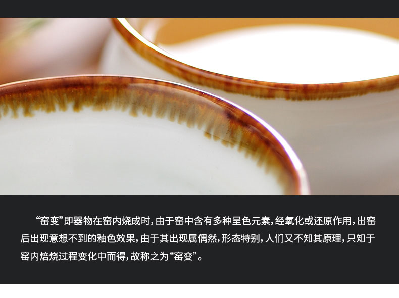 Ultimately responds to jingdezhen hand - made ceramic fair keller kung fu) Japanese portion pours tea tea accessories and a cup of tea