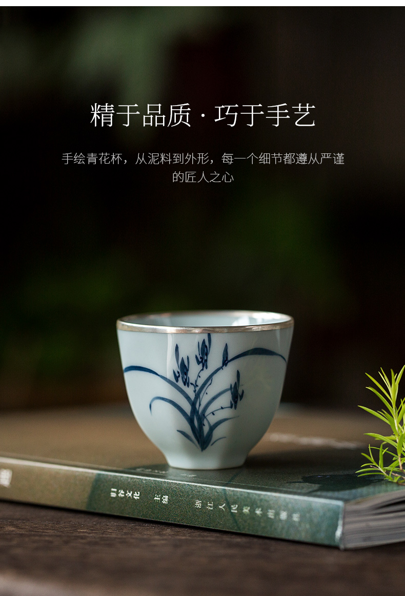 Ultimately responds to trace silver kung fu tea cups coppering. As the master CPU single CPU hand - made ceramic sample tea cup single tea cups