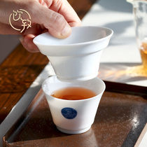 Drinking white porcelain ceramic creative kung fu tea tea filter male Cup filter tea leak Japanese tea ceremony tea compartment