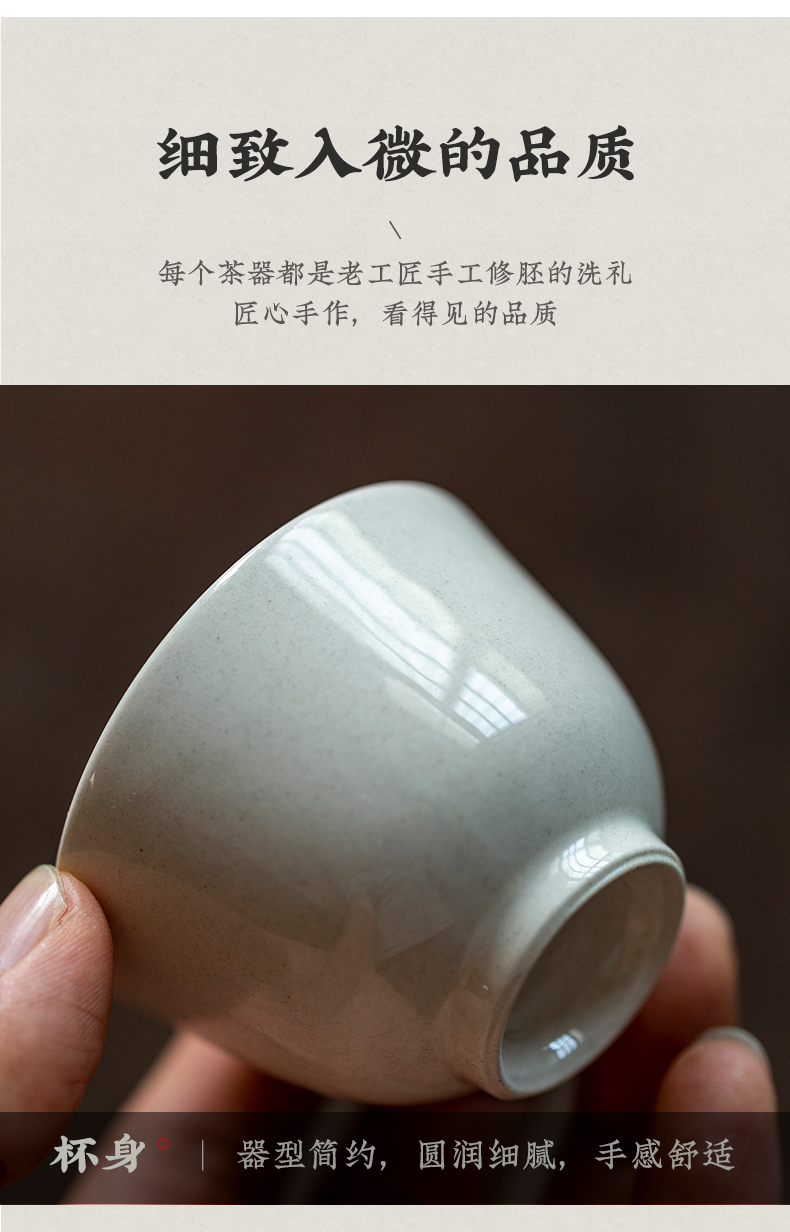 Ultimately responds to plant ash glaze ceramic cups sample tea cup kung fu tea tea cup household single CPU personal cup master CPU