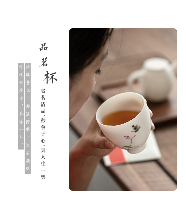 Ultimately responds to dehua white porcelain single CPU full checking ceramic sample tea cup large master cup tea set personal cup single CPU