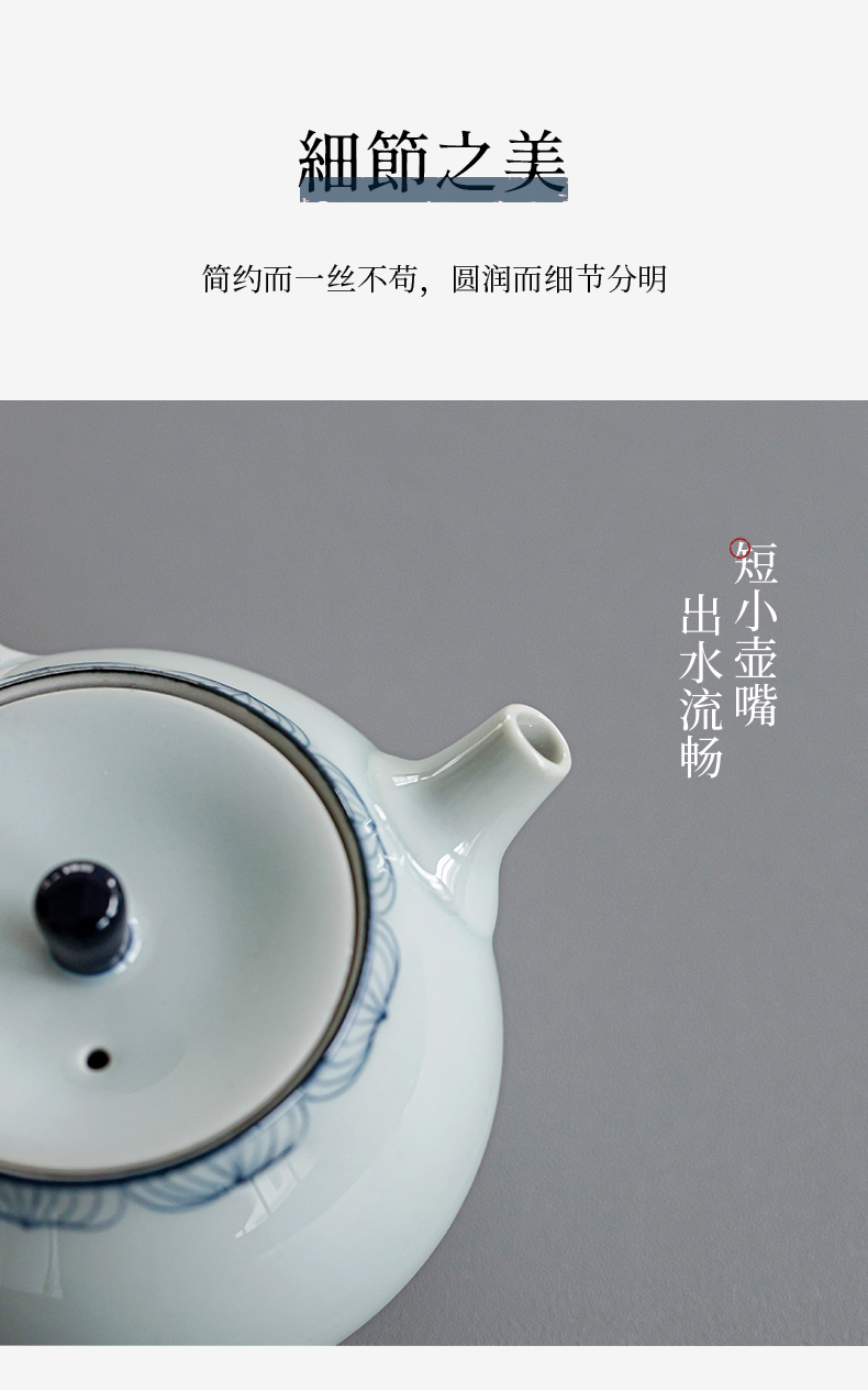 Antique hand - made teapot side to put the pot of Japanese teapot ceramic kung fu tea set manual small single pot of suits for