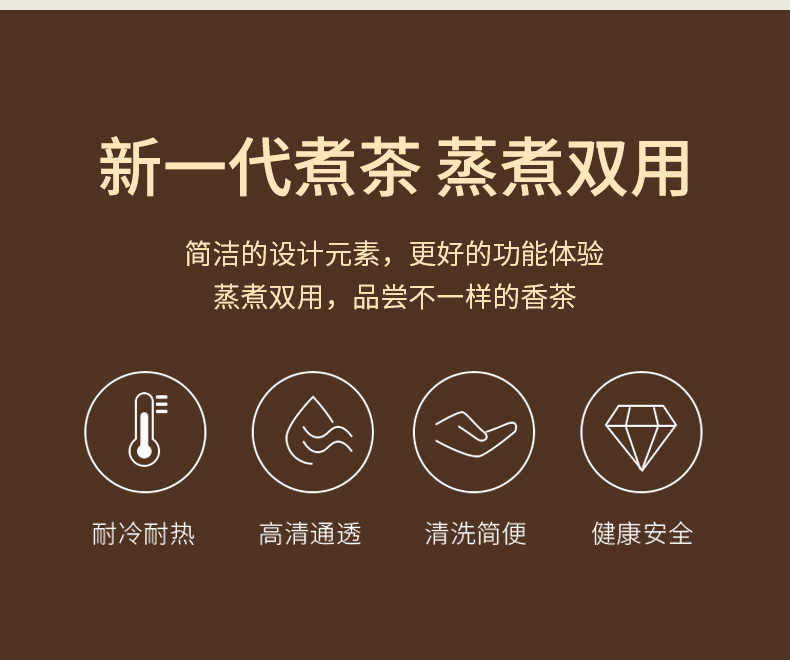 Ultimately responds to Pyrex cooking pot teapot transparent girder pot of large capacity electric TaoLu kettle boil tea ware