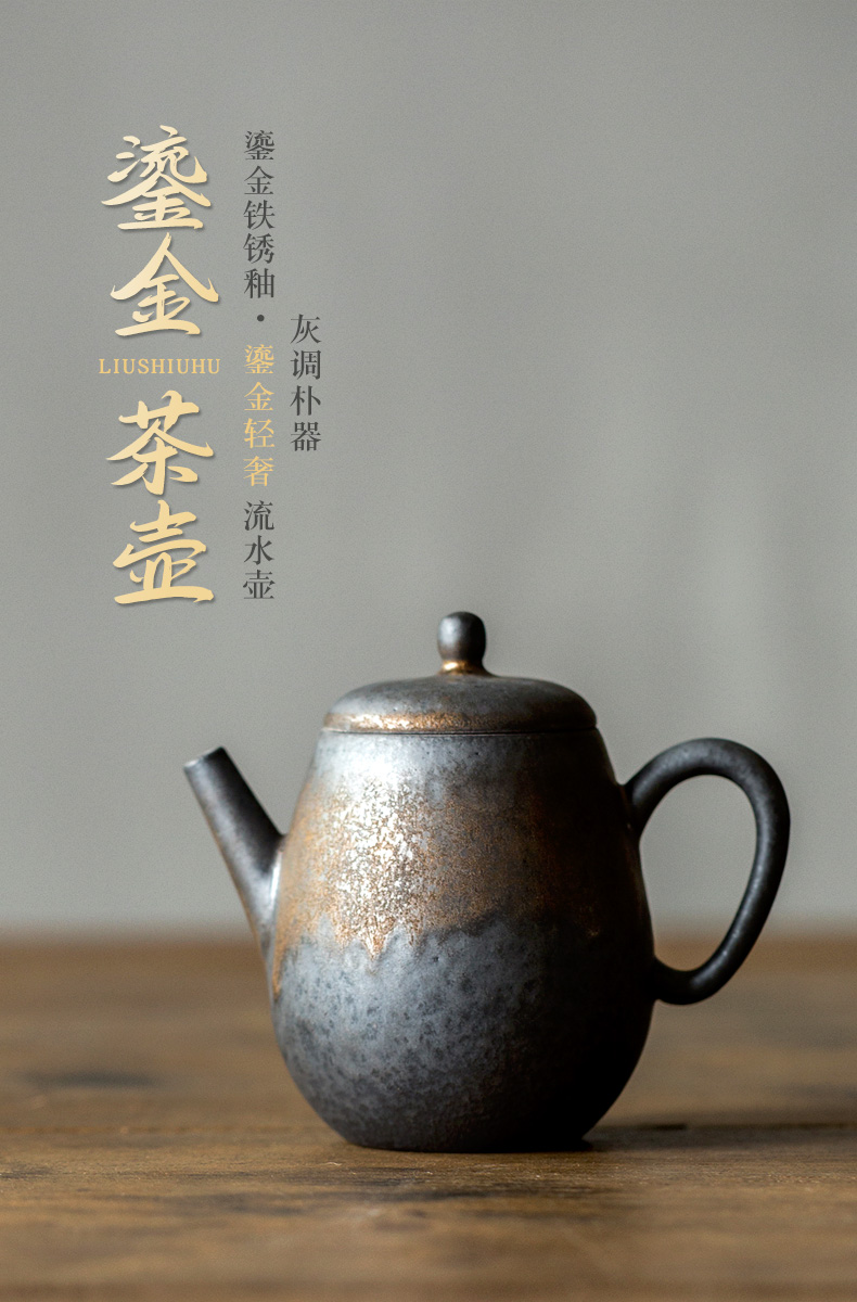 Ultimately responds to gold glaze teapot Japanese variable rough now restoring ancient ways people use miniature ceramic kung fu tea pot is small