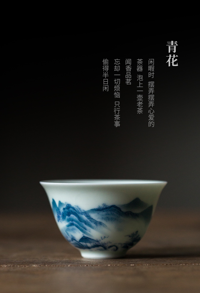 Ultimately responds to jingdezhen blue and white sample tea cup single CPU glair pottery and porcelain tea set personal dedicated high - end host a cup of tea cups