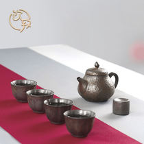 Drinking gilt kung fu tea set home Japanese Stough pottery mini teapot tea cup complete set of retro gift box