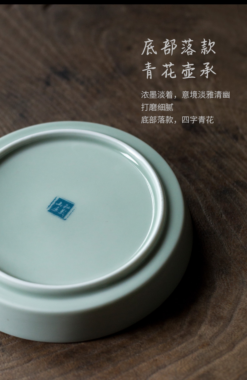 Ultimately responds to jingdezhen blue and white pot bearing restoring ancient ways is contracted teacup pad dry machine ceramic zero way tea pot pad tea pot bearing