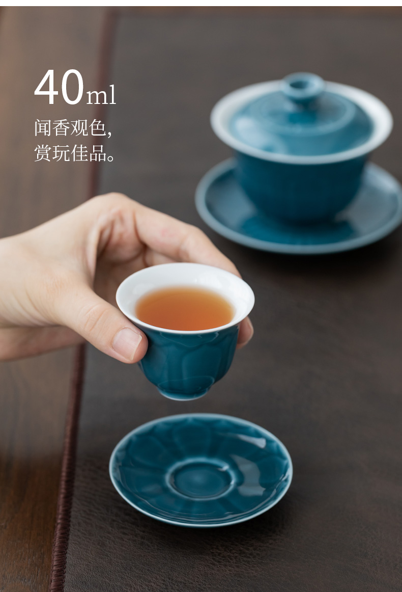 If ultimately responds to lotus cup jingdezhen glaze color sample tea cup manual single cup tea set personal little kung fu master CPU