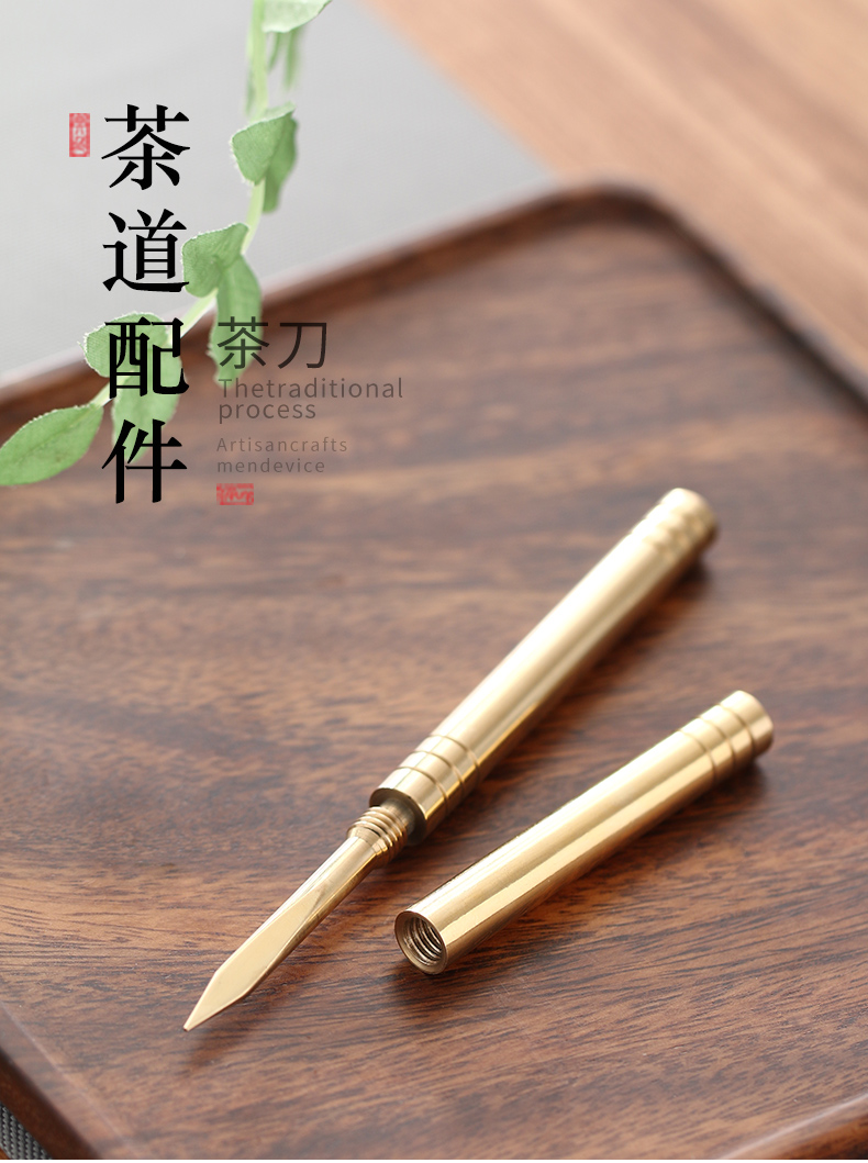 Drinking puer tea copper open tea knife to manually fine ChaZhen cone picked tea, kung fu tea tea taking of spare parts