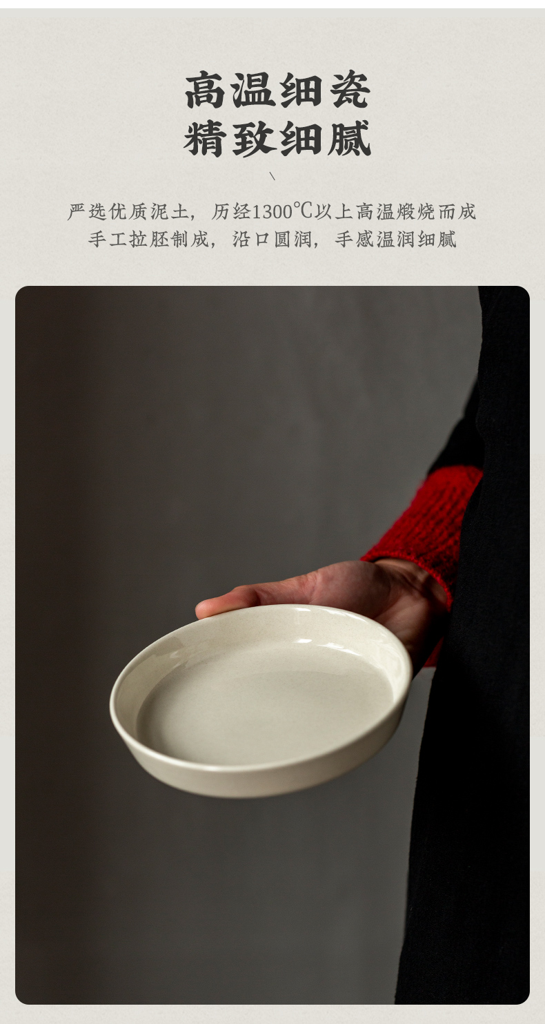 Ultimately responds to plant ash glaze hand - made porcelain pot bearing Japanese household ceramics dry mercifully saucer dish kung fu tea accessories