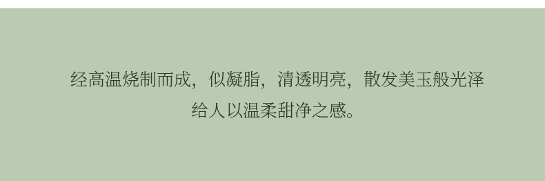 Ultimately responds to Japanese sample tea cup checking ceramic cups individual household small single CPU kung fu tea taste a cup of tea cups