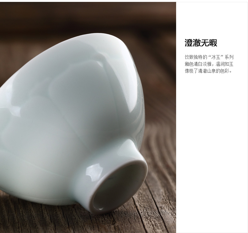 Ultimately responds to shadow celadon jingdezhen small ceramic sample tea cup kung fu tea cups a single master cup single cup bowl