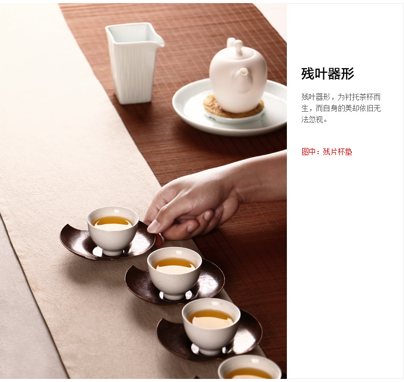 Ultimately responds pure copper cup mat copper cup insulation pot pad tea kungfu tea zen Japanese tea cups