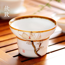 Yizhi ceramic drain net Kung Fu Tea funnel filter Tea follicle Tea filter Tea ceremony creative Japanese tea set Hand-painted