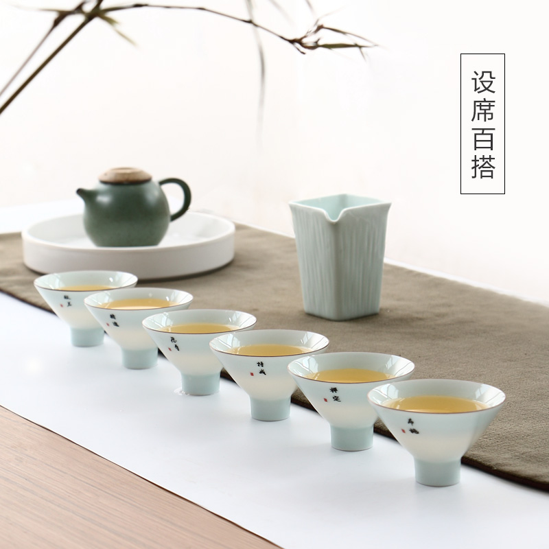 Ultimately responds to shadow celadon six degrees of jingdezhen tea master cup single cup sample tea cup single hat cup ceramic tea set