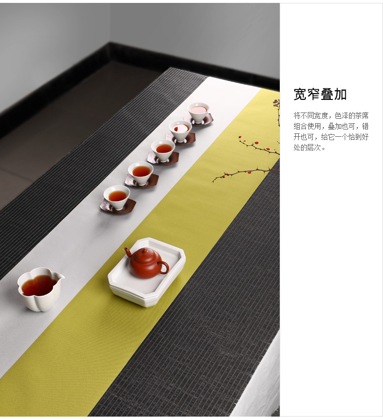 Ultimately responds to waterproof Japanese contracted flag table linen zen tea table cloth fabric cloth kung fu tea tea taking of spare parts