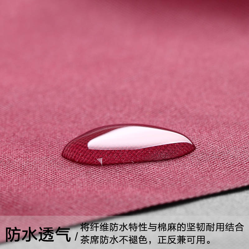Ultimately responds to waterproof Japanese contracted flag table linen zen tea table cloth fabric cloth kung fu tea tea taking of spare parts