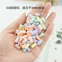 3,0 100 Цветная резиновая полоса Пряжка 100