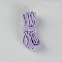 Сиреневый, 10м