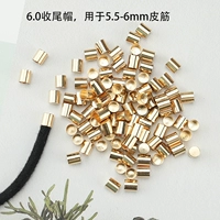 6,0 100 золотистого плоского дна крышка