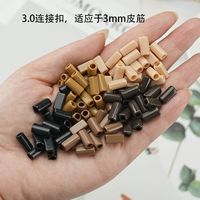 3.0 Coffee Color Rubber Land Buckle 100