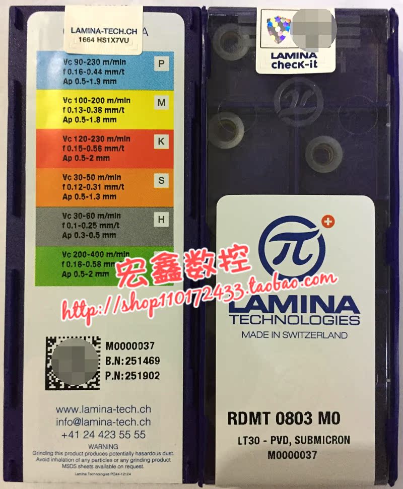 Swiss La Lina LAMINA NUMERICAL CONTROL BLADE RDMT0803MO LT30
